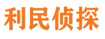 都江堰市婚外情调查